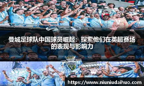 OD体育官方网站
