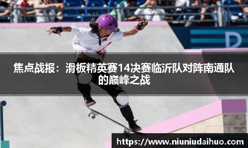 OD体育官方网站