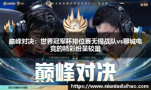 OD体育官方网站