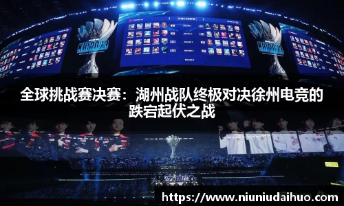 OD体育官网