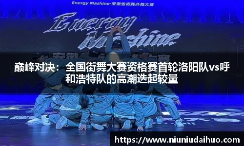 OD体育官网