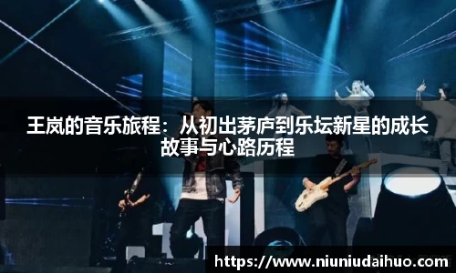 OD体育官网