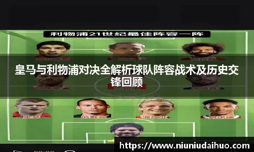 快盈VIII平台官网