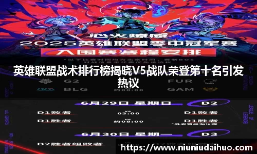 快盈VIII平台官网