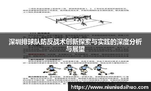 快盈VIII官网