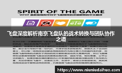 快盈VIII平台官网