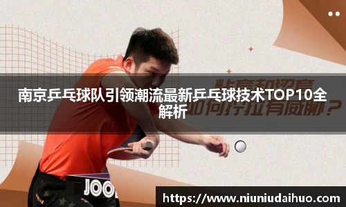 快盈VIII官网