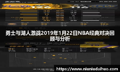快盈VIII