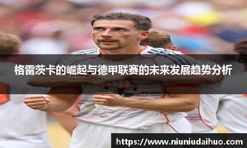 快盈VIII平台官网