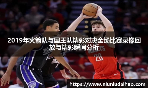 快盈VIII平台官网